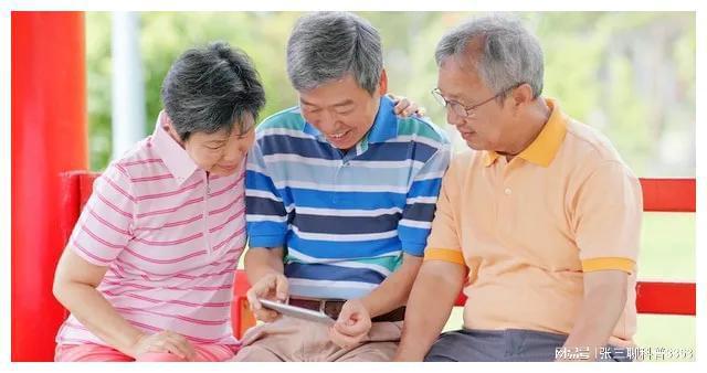 老龄化社会老年人的护理问题陪伴问题(图3)
