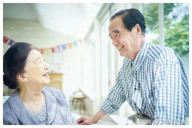 老龄化社会老年人的护理问题陪伴问题(图2)
